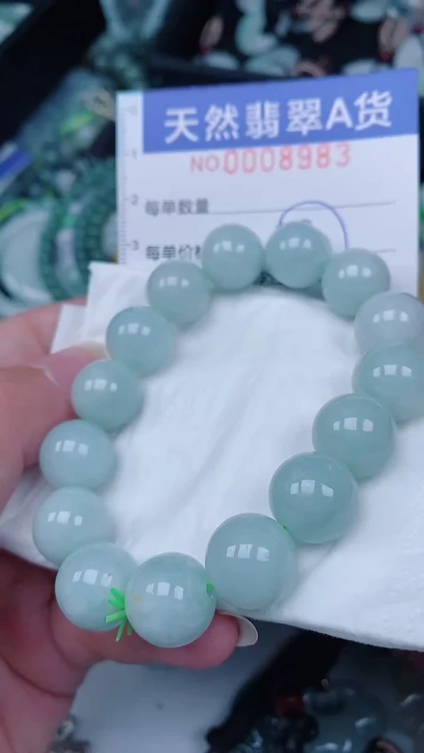 翡翠未镶嵌颈饰00008983