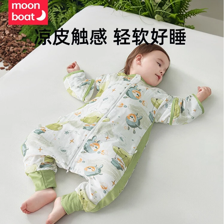 【小童竹棉纱布】moonboat婴儿睡袋春夏季薄款宝宝空调房儿童防踢被