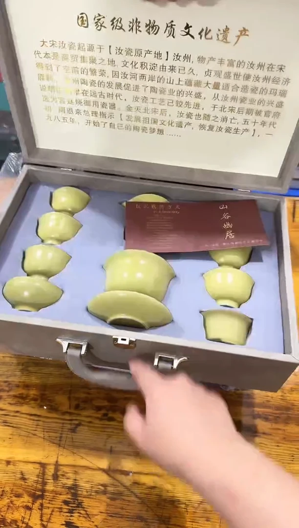 其他@@@@@@@@@@@@@微瑕