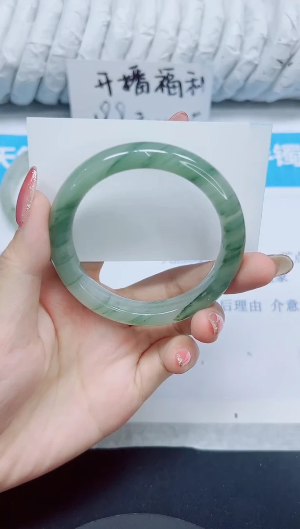 石英质玉手镯未镶嵌2/56