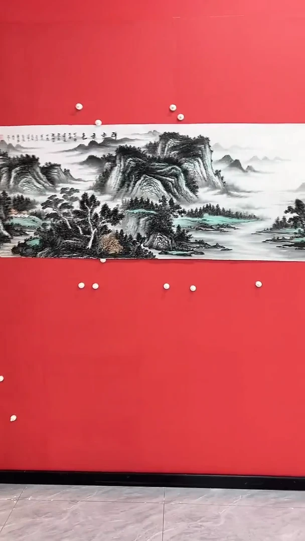 国画               山水国画