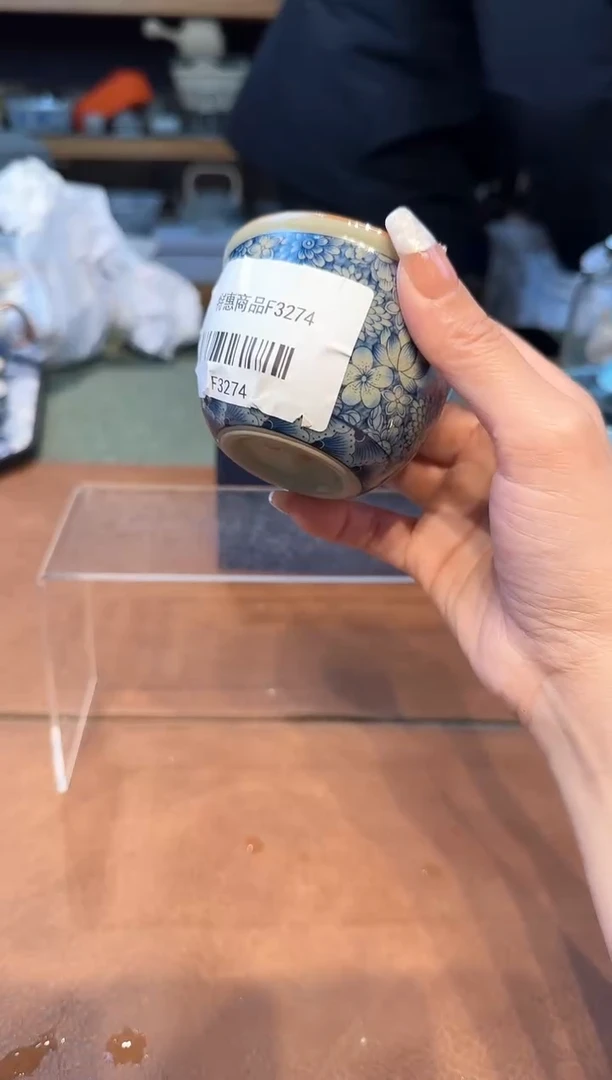 【闪购商品】不带茶盘不带礼盒@@f3274