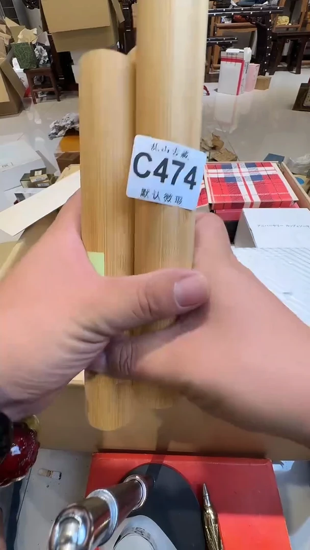 s****u乱山古美術瓷片C474