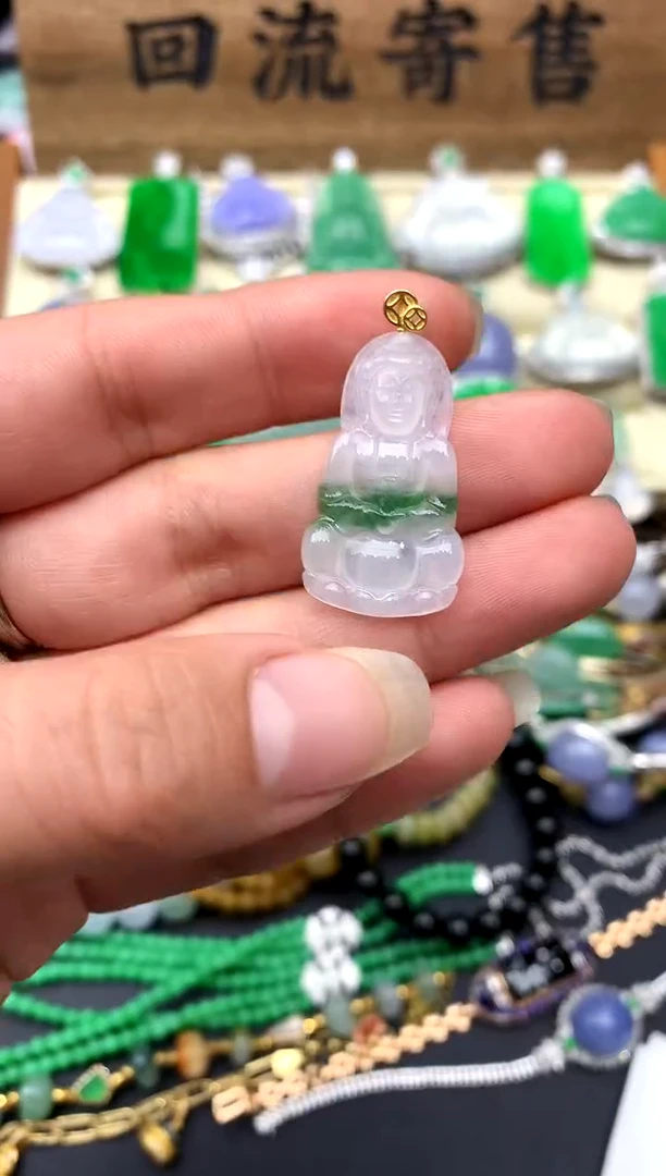 【闪购商品】翡翠颈饰18K金镶嵌140-中国好珍宝