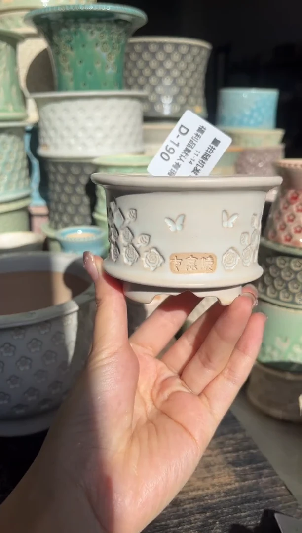 七里烧默认瑕11-14-190-6