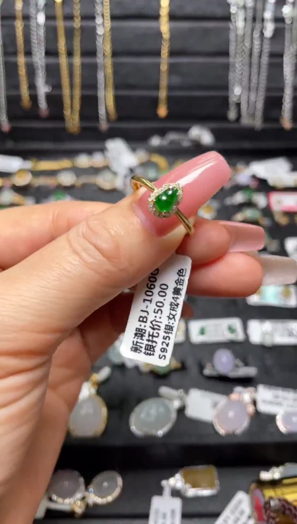 银S925镶嵌戒指翡翠天然翡翠A货