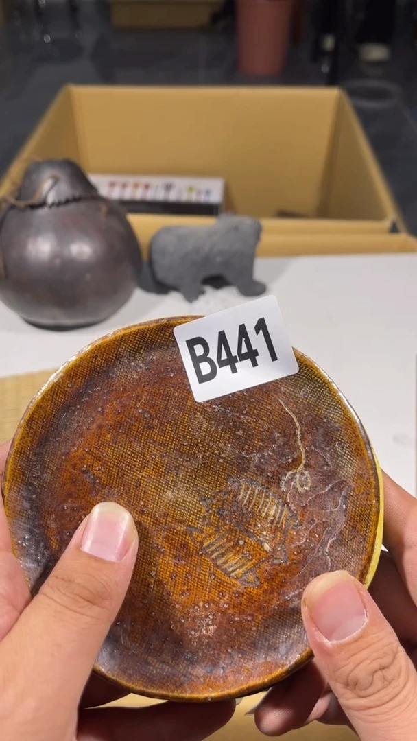 垚瓷器瓷器瓷器瓷器瓷器441