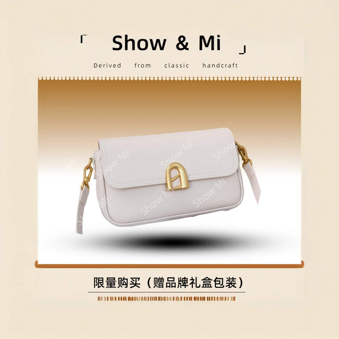 【Show Mi】J-6127-奶白-轻奢小众时尚百搭女士包包