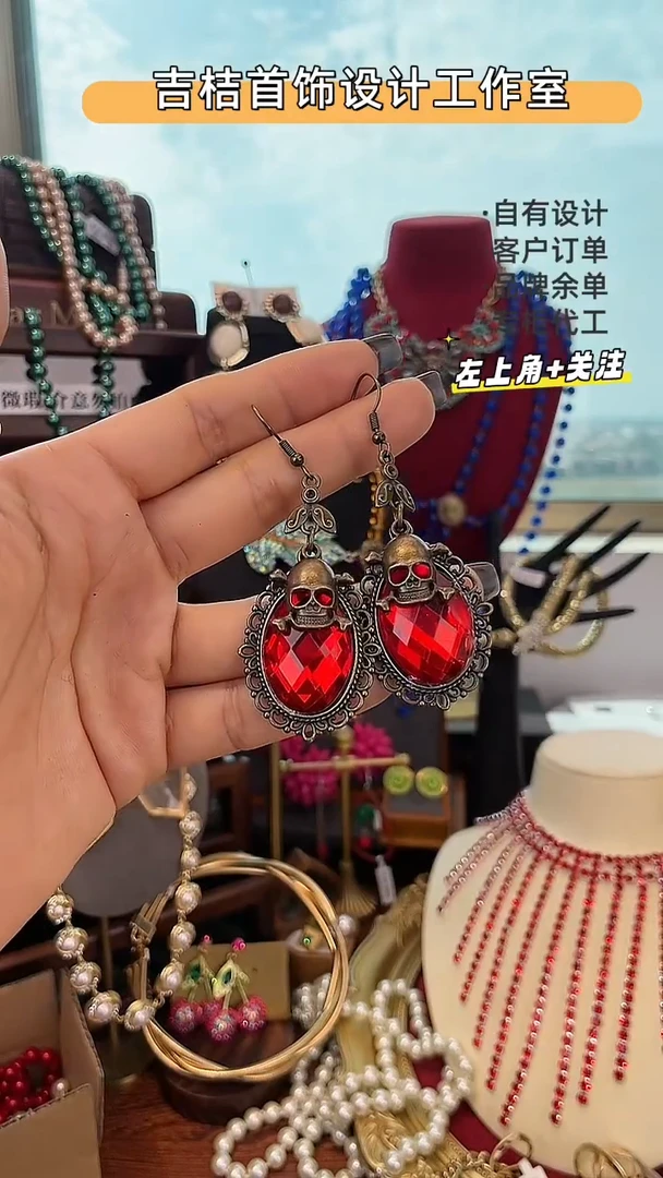 合金锆石合金锆石R-8873