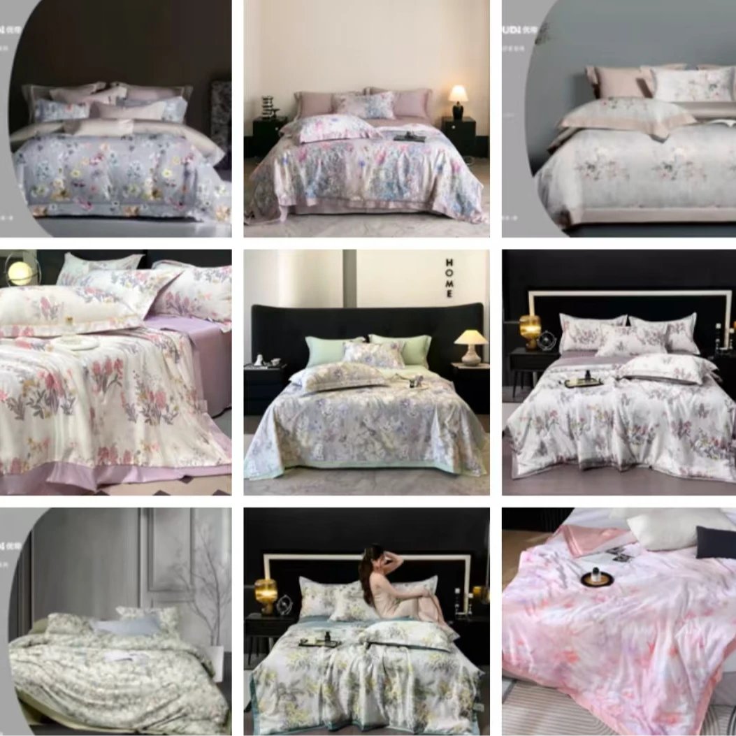 莱赛尔夏被四件套-花型随机（标准）