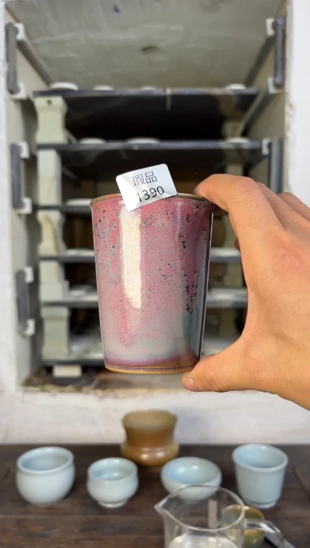 【闪购商品】摆件钧瓷窑变精品茶器