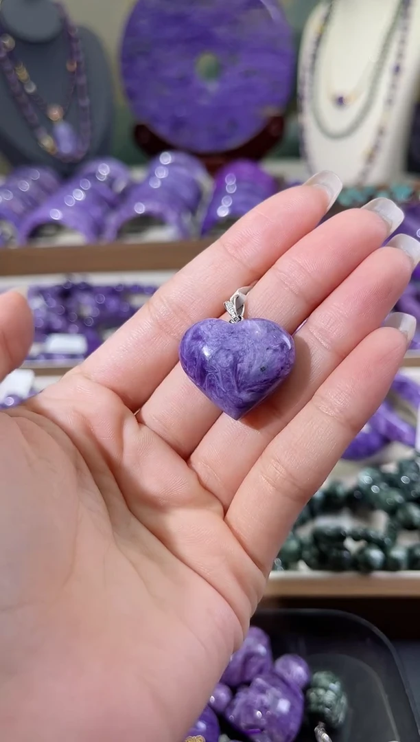 银S925镶嵌查罗石（紫龙晶）吊坠爱心