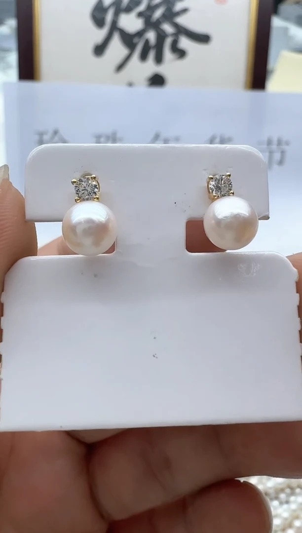 【闪购商品】海水珍珠耳饰银S925镶嵌非基地发货不带证书
