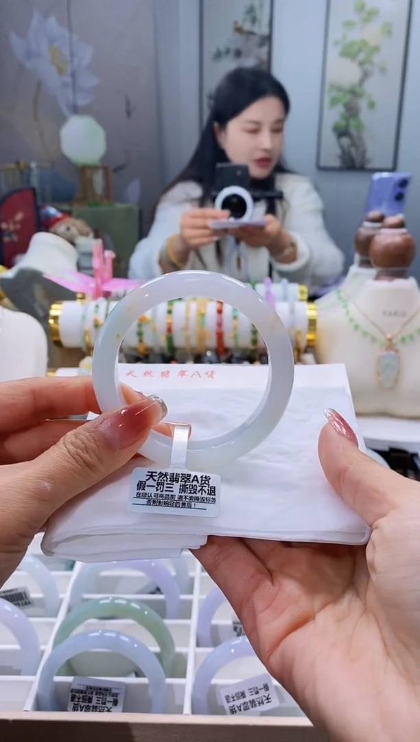 未镶嵌手镯翡翠哈*115号56.3/12.0*8.8