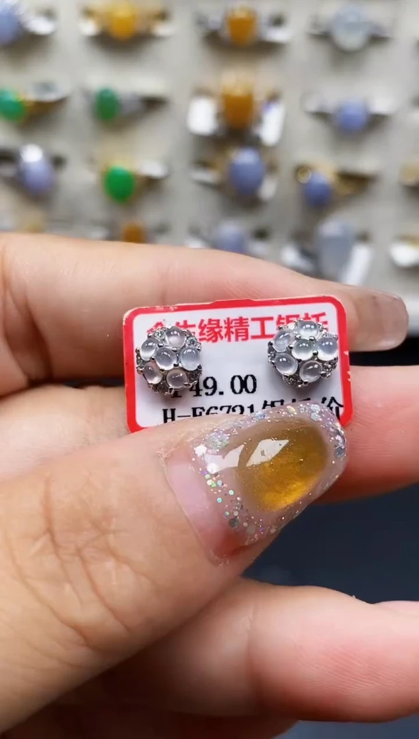 银S925镶嵌戒指翡翠0464