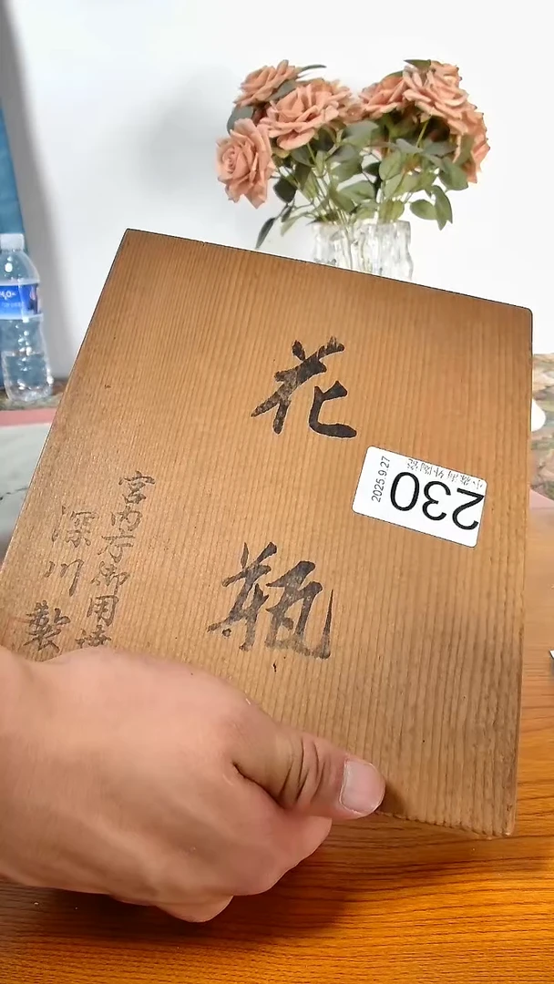 瓷片?**子小淼海外陶瓷工艺品