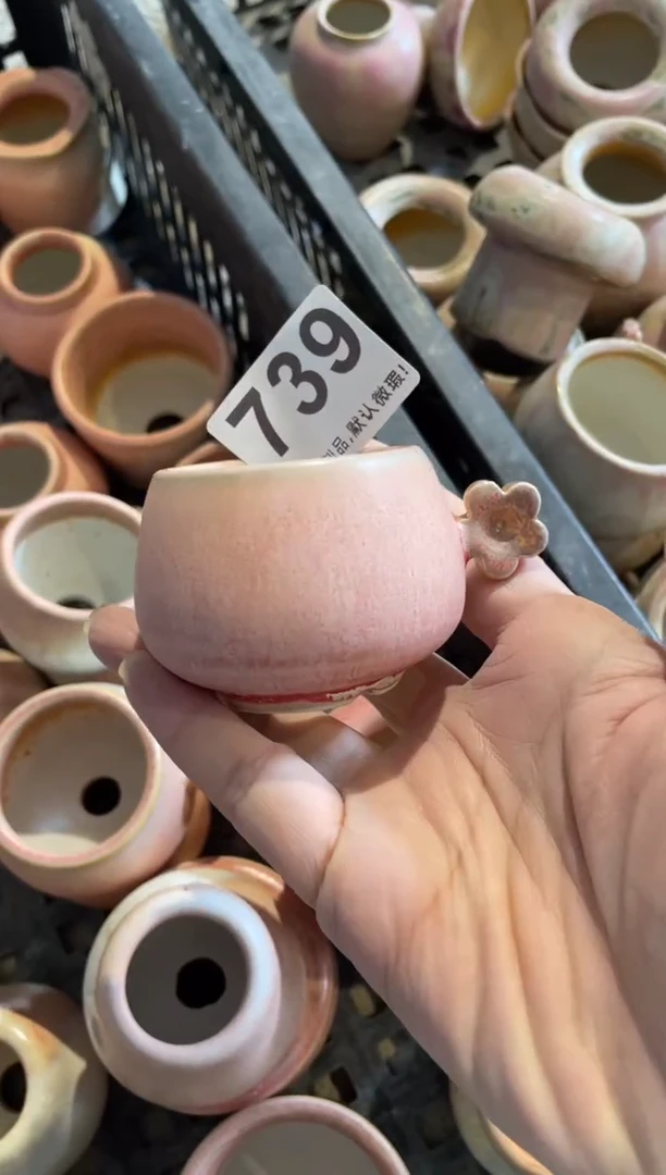 瓷片花****8739知木小芳花盆