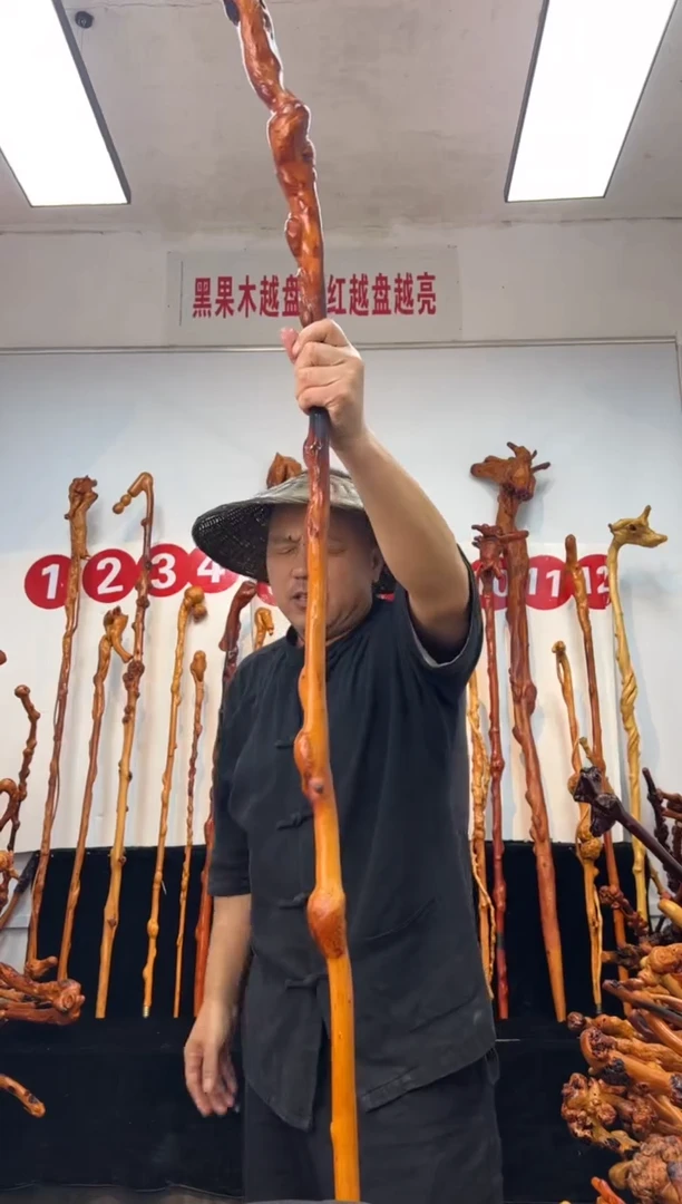 黑果木其他黑果木437