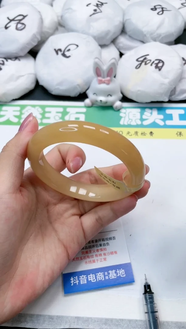 石英质玉手镯未镶嵌111-62