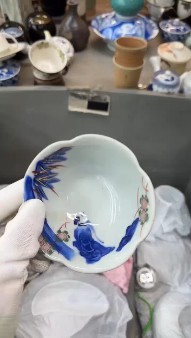 茶盏金*竹瓷器瓷器瓷器瓷器