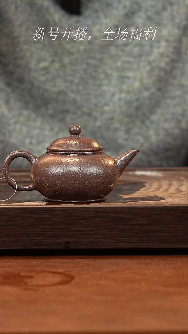 茶壶紫砂6y42...