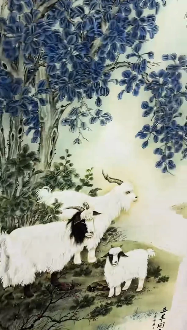 言贤书画年画年画A16