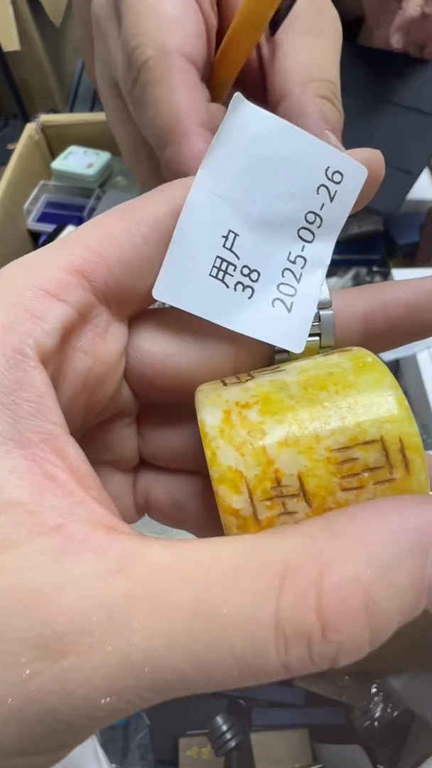 手工艺品琉璃用*Æ瓷片瓷片瓷片瓷片