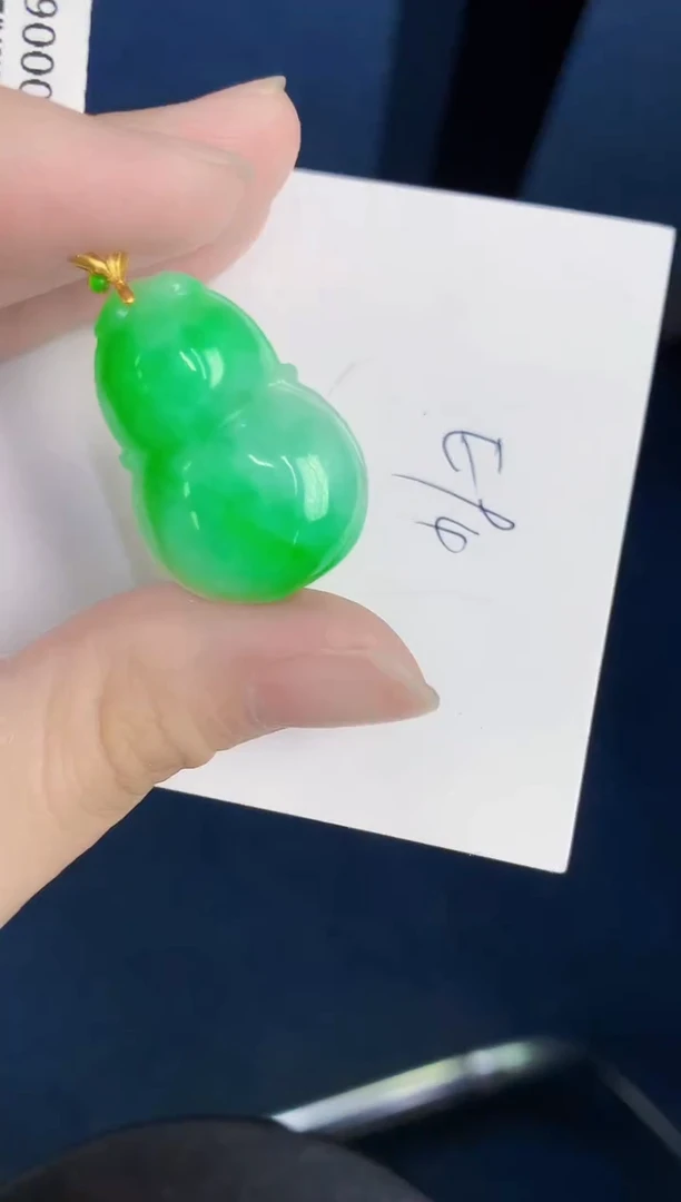 颈饰18K金镶嵌翡翠天然翡翠缅甸A货