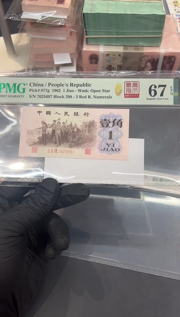 风*晴最高指示尾697单张。。