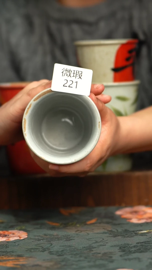 杯微瑕随机  不指定画片  一个