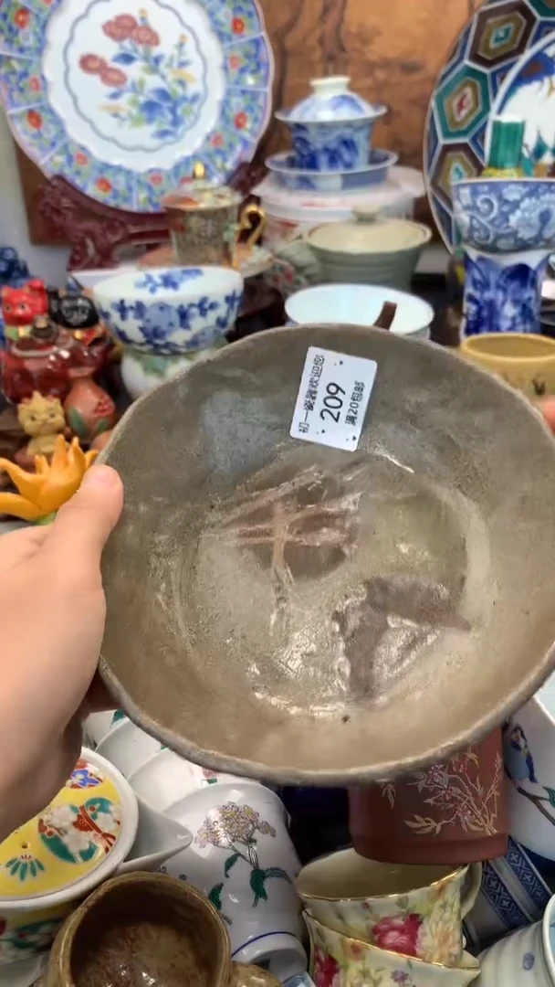 【闪购商品】瓷片啊啊啊啊啊啊啊啊啊啊