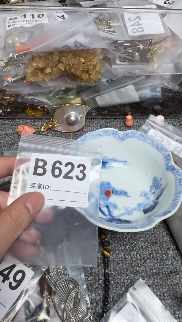 【闪购商品】默认微瑕，看好出手