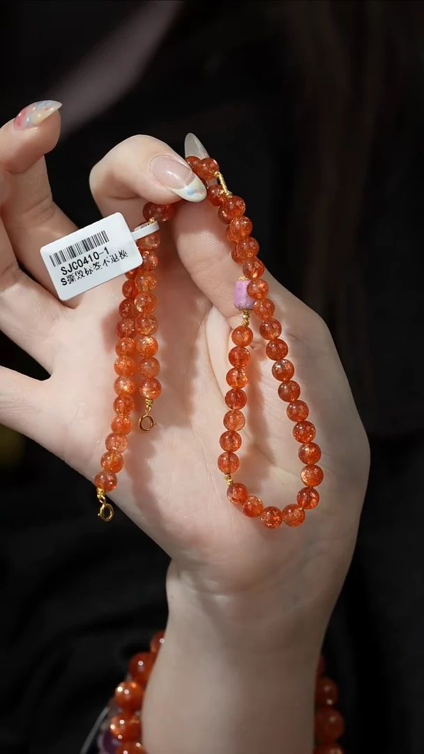 【闪购商品】项链18K金镶嵌长石T17（多样性发一件）