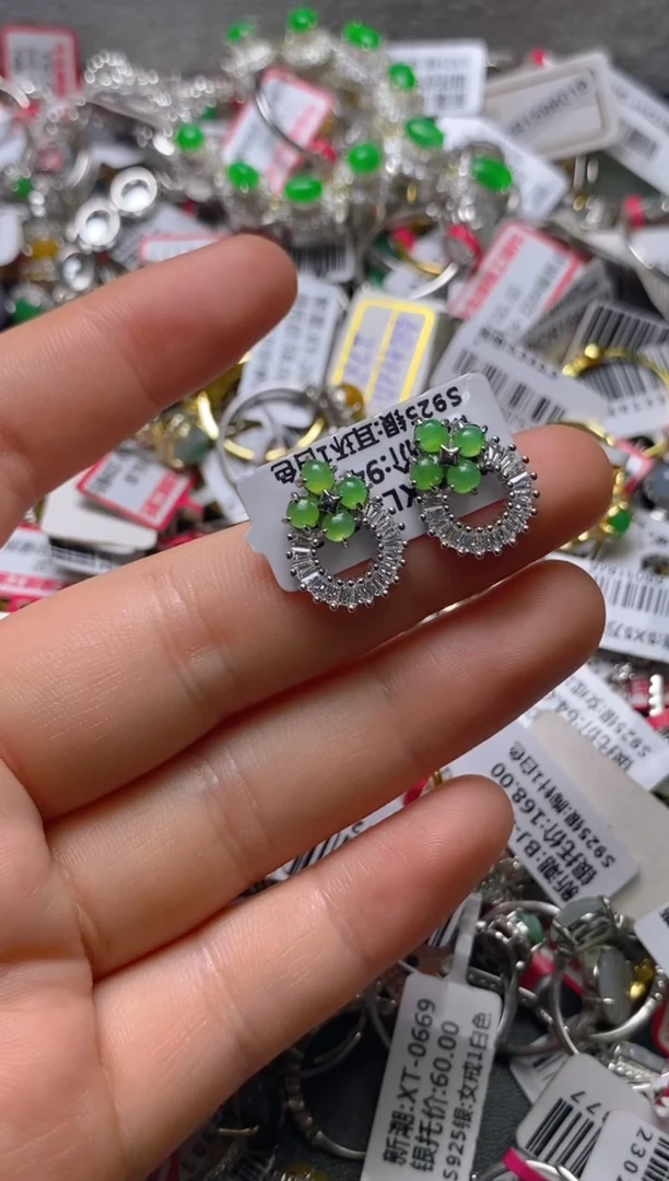 银S925镶嵌戒指翡翠百内无证书