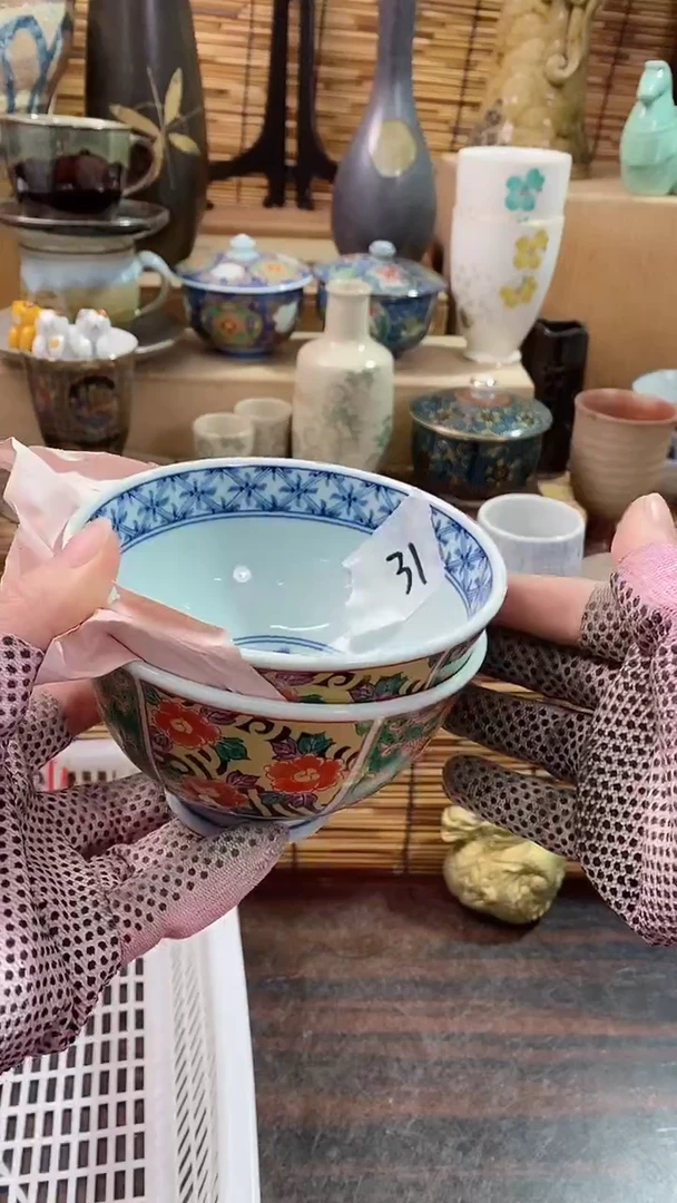 【闪购商品】瓷片陶瓷茶具瓷器满28包邮