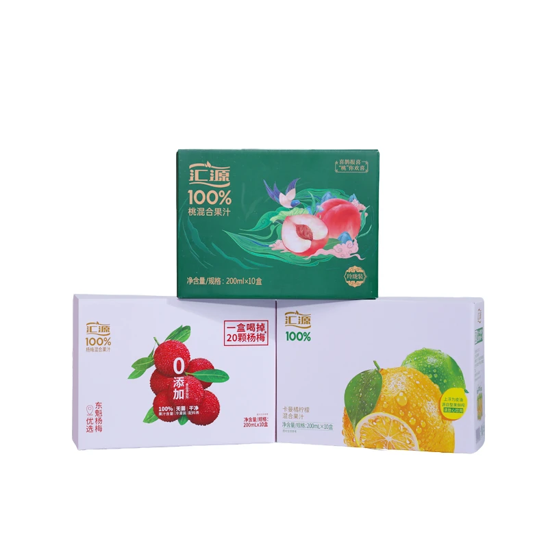 【单箱】汇源100%混合果汁1箱  200ml*10盒  口味可选   年货送礼X夏日必备饮品