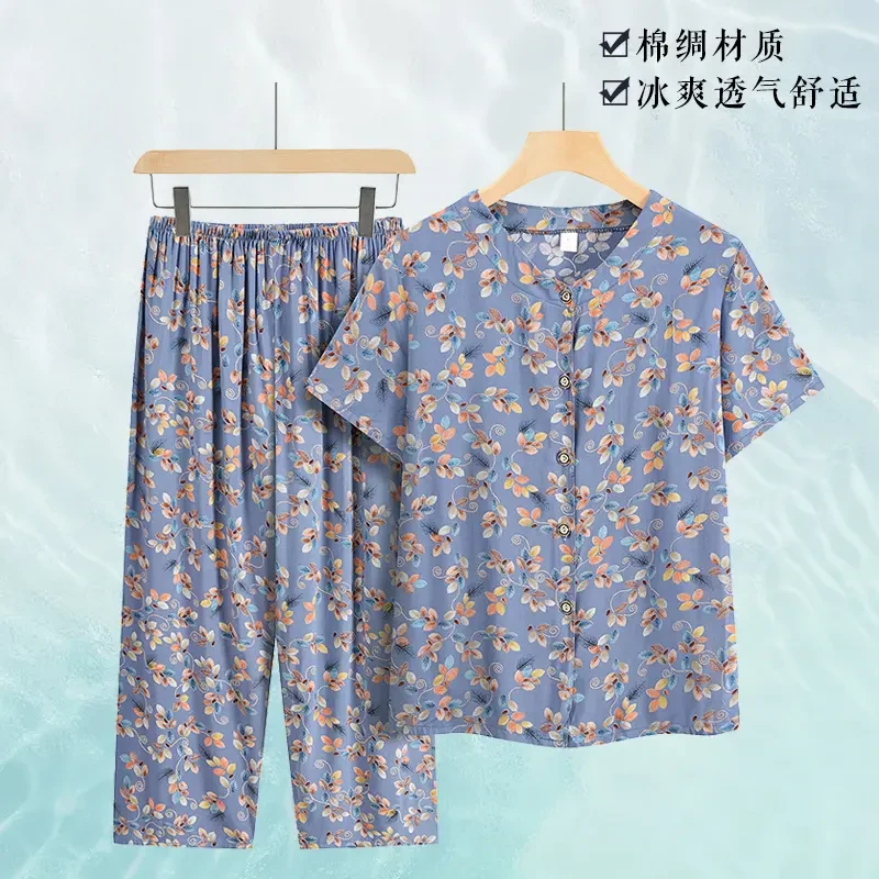 高档夏季妈妈套装棉绸透气宽松两件套开衫大码圆领中老年奶奶女装