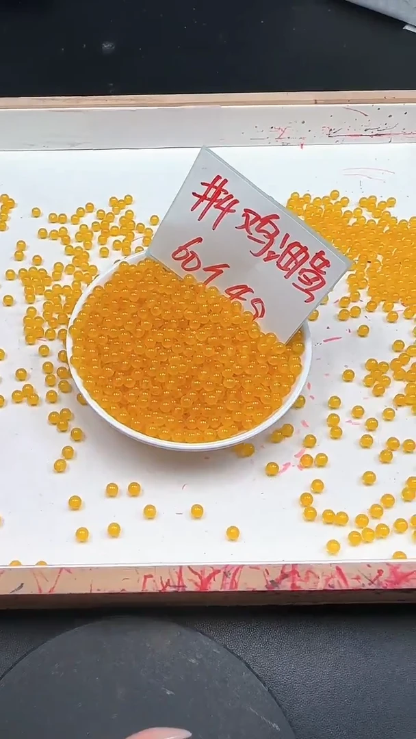 未镶嵌散珠玛瑙/玉髓鸡油黄N105卡4mm散珠60颗
