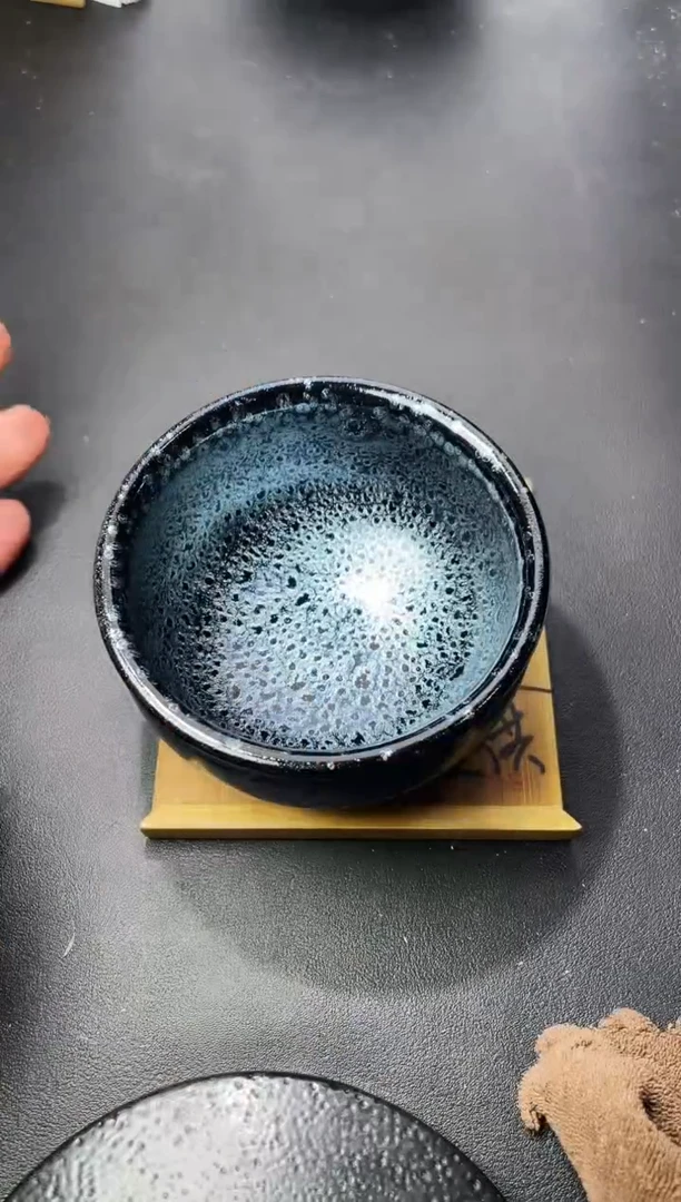 茶盏190（叶紫建盏