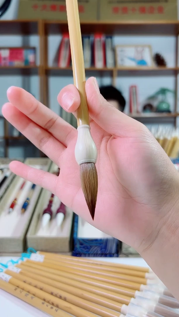 臻品狼尾出锋3.8