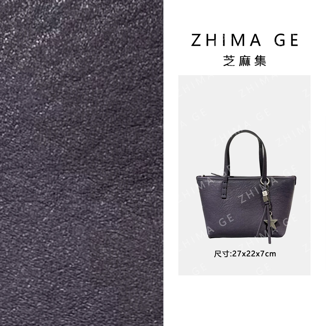 【芝麻集】SK-92127-1-紫霞兰RAIN.CUN简约腋下斜跨轻奢女包