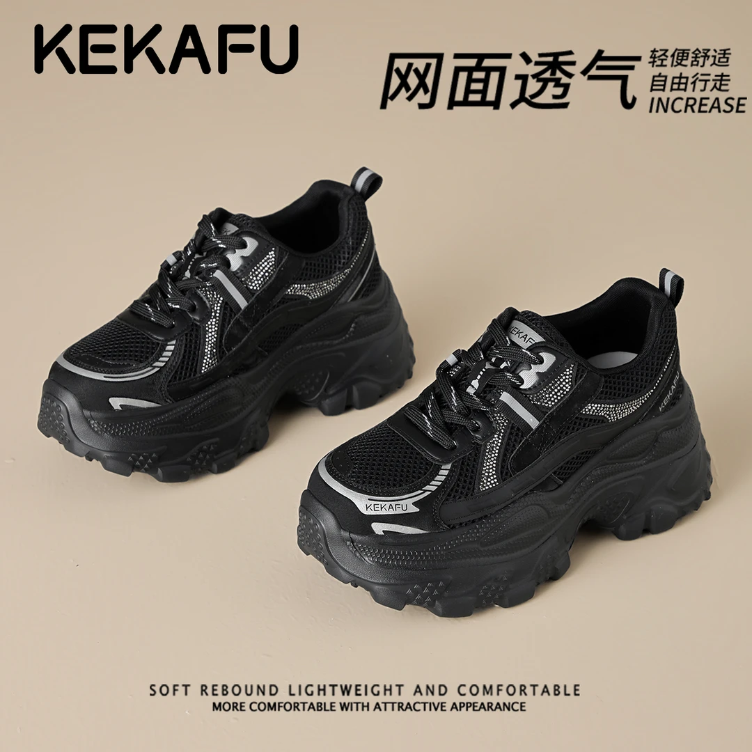 珂卡芙时尚百搭水钻潮流运动鞋女2025秋季新款厚底增高休闲老爹鞋