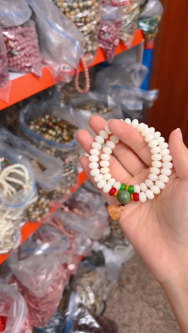 吊坠菩提根/象牙果B13   B13