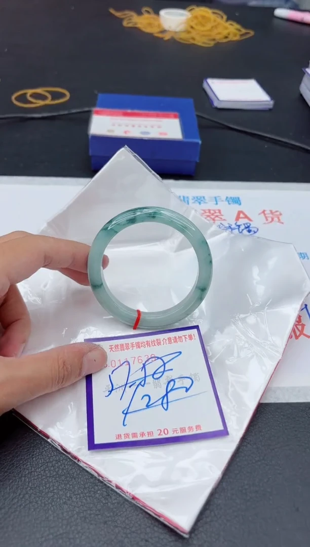 未镶嵌手镯翡翠111111