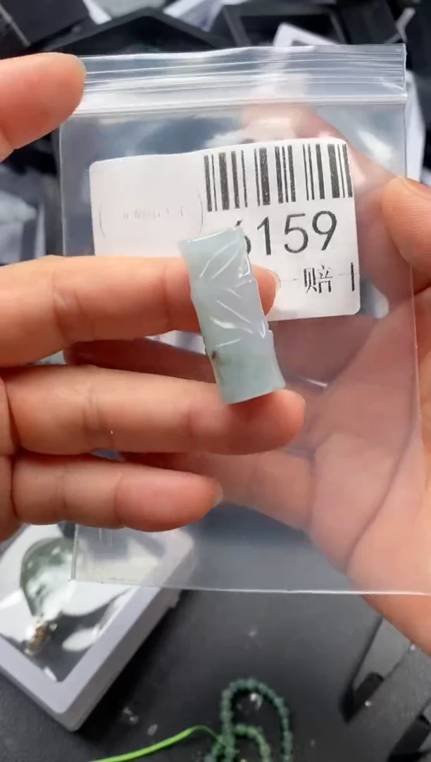 翡翠未镶嵌吊坠(不含链)6159