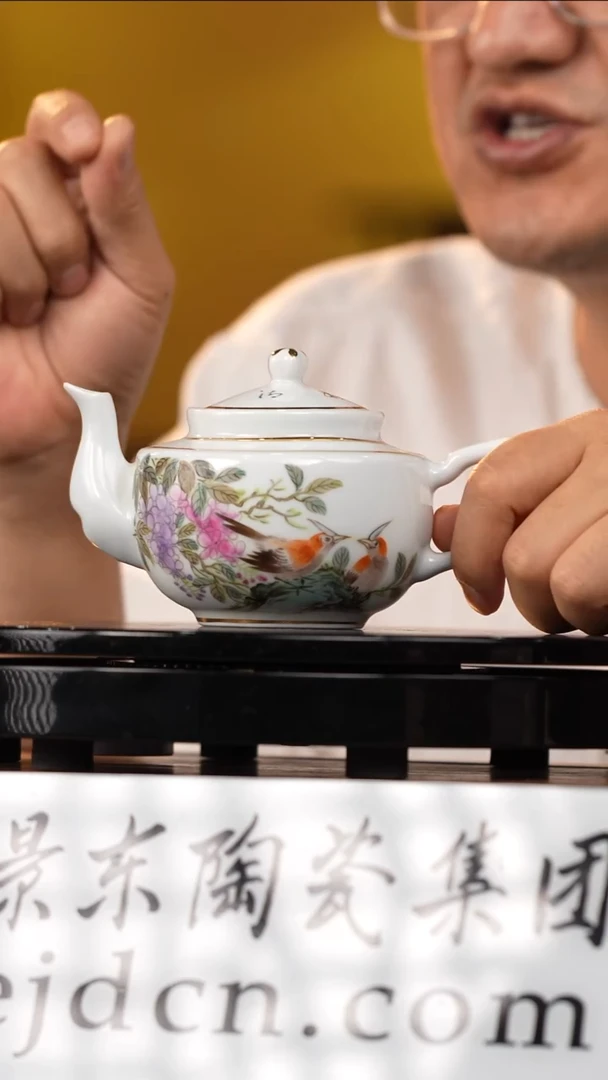 摆件《景东专属》陶瓷摆件B866