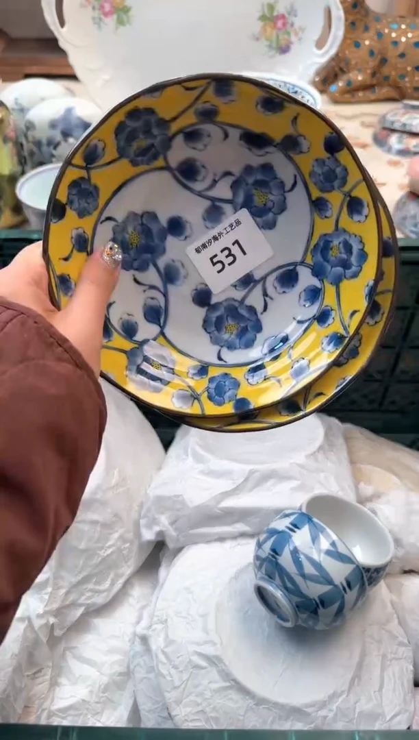 【闪购商品】瓷片A           531