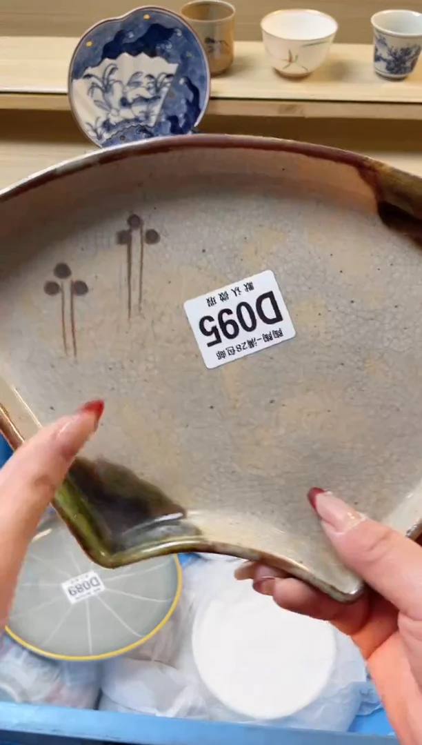 【闪购商品】杯满28包邮瓷器瓷器D95