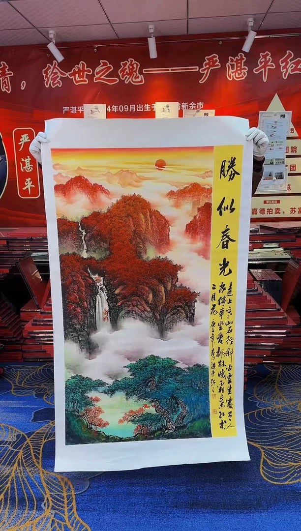 【闪购商品】国画手绘国画山水花鸟作品