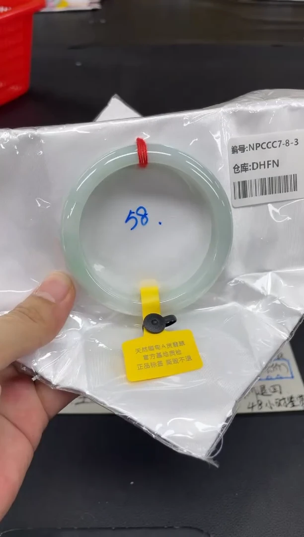 未镶嵌手镯翡翠翡翠手镯